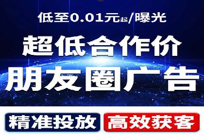 SEM托管代运营如何助力企业快速增长